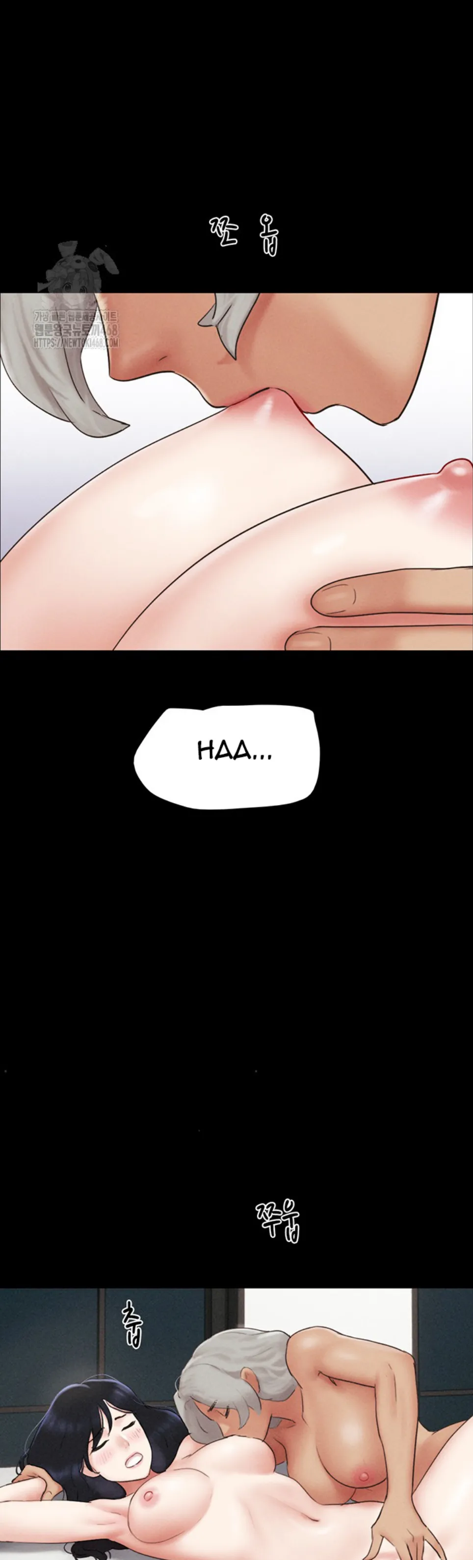 image-komik-nona-soeun-chapter-59-15/46