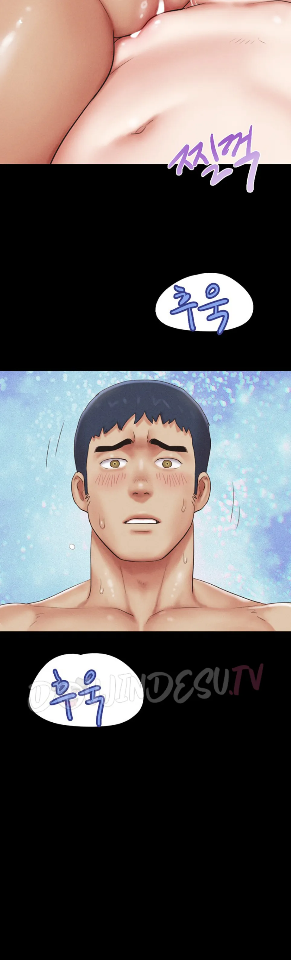 image-komik-nona-soeun-chapter-59-25/46