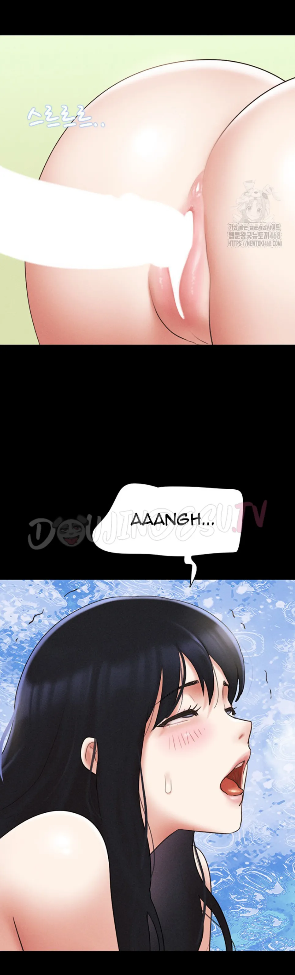 image-komik-nona-soeun-chapter-59-27/46