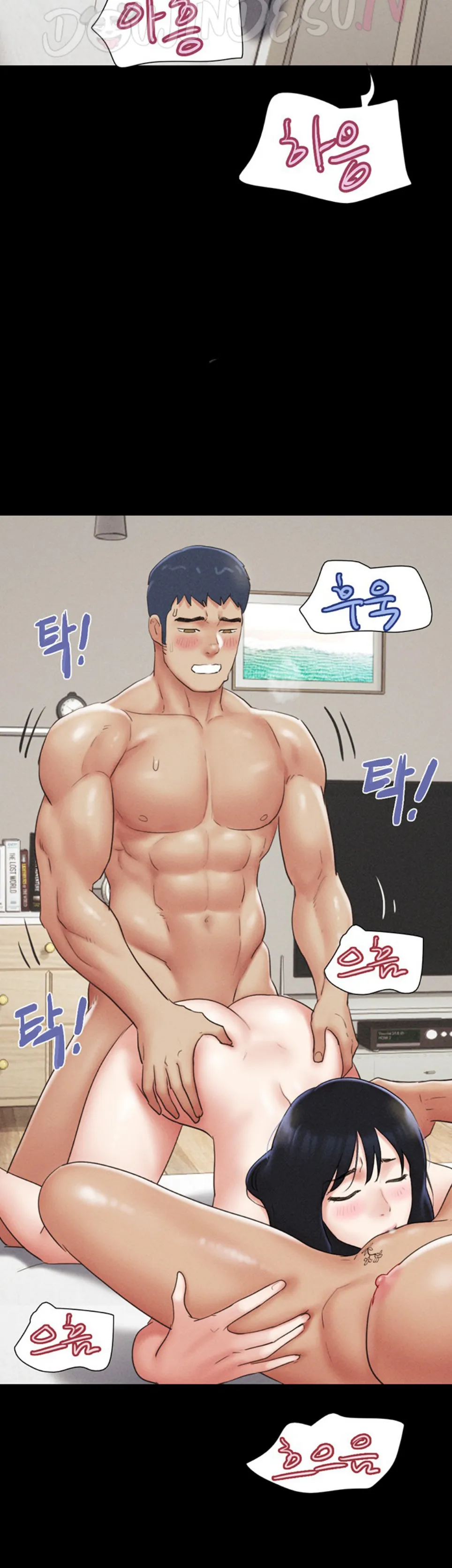 image-komik-nona-soeun-chapter-59-31/46