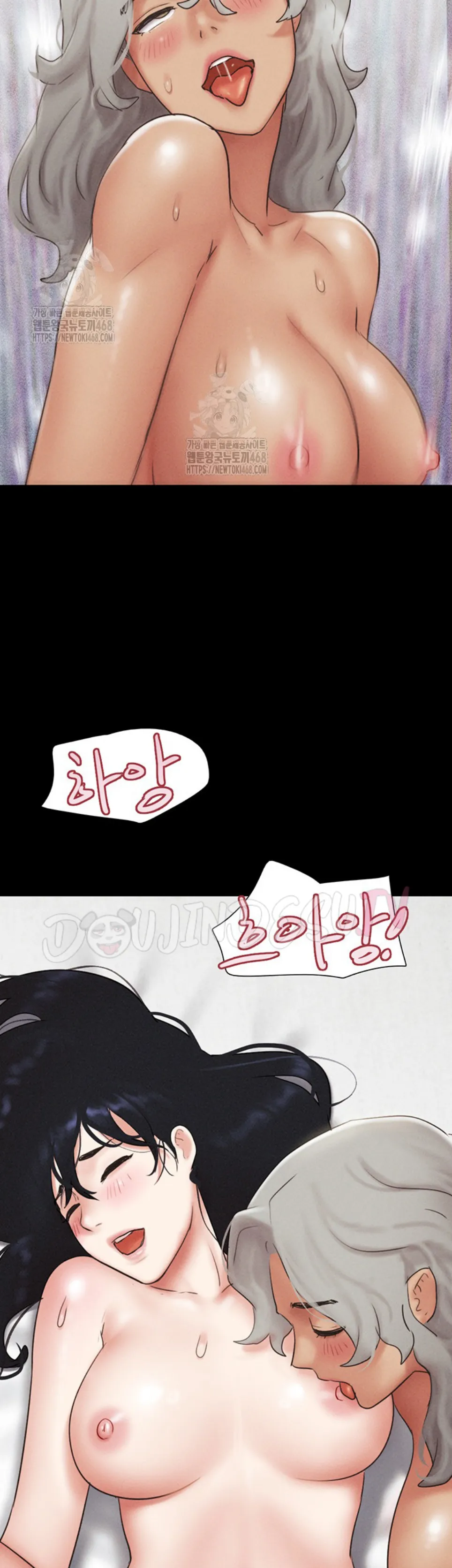 image-komik-nona-soeun-chapter-59-35/46