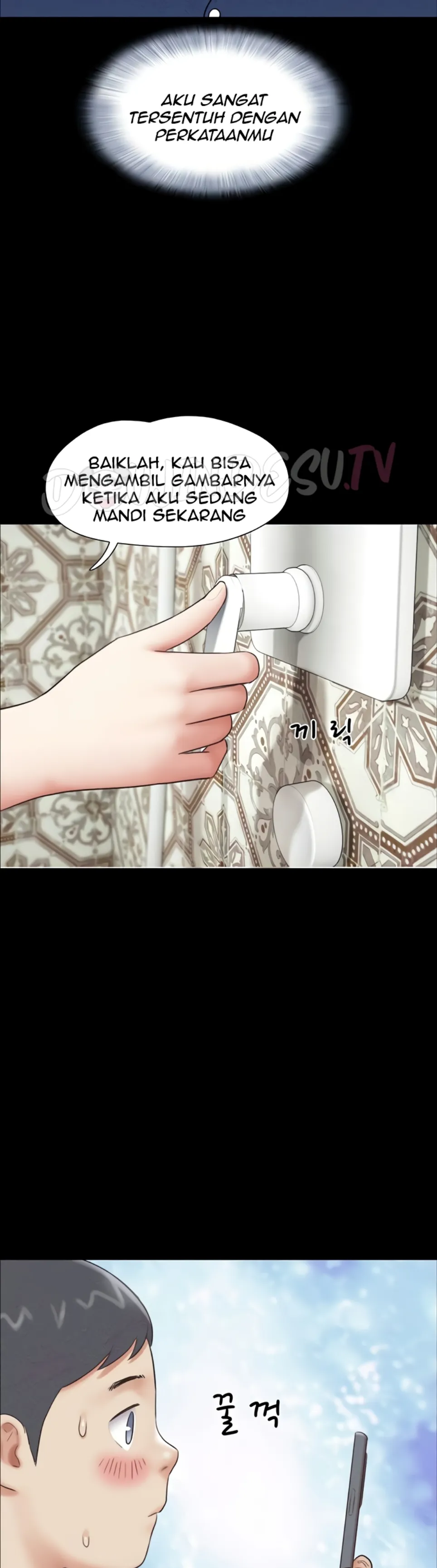 image-komik-nona-soeun-chapter-62-7/46