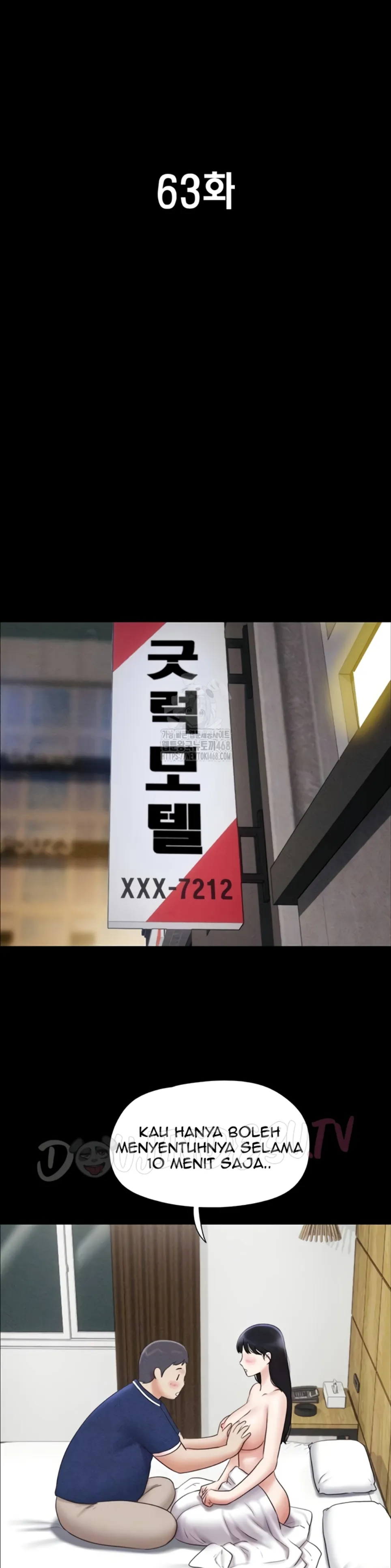 image-komik-nona-soeun-chapter-63-2/43