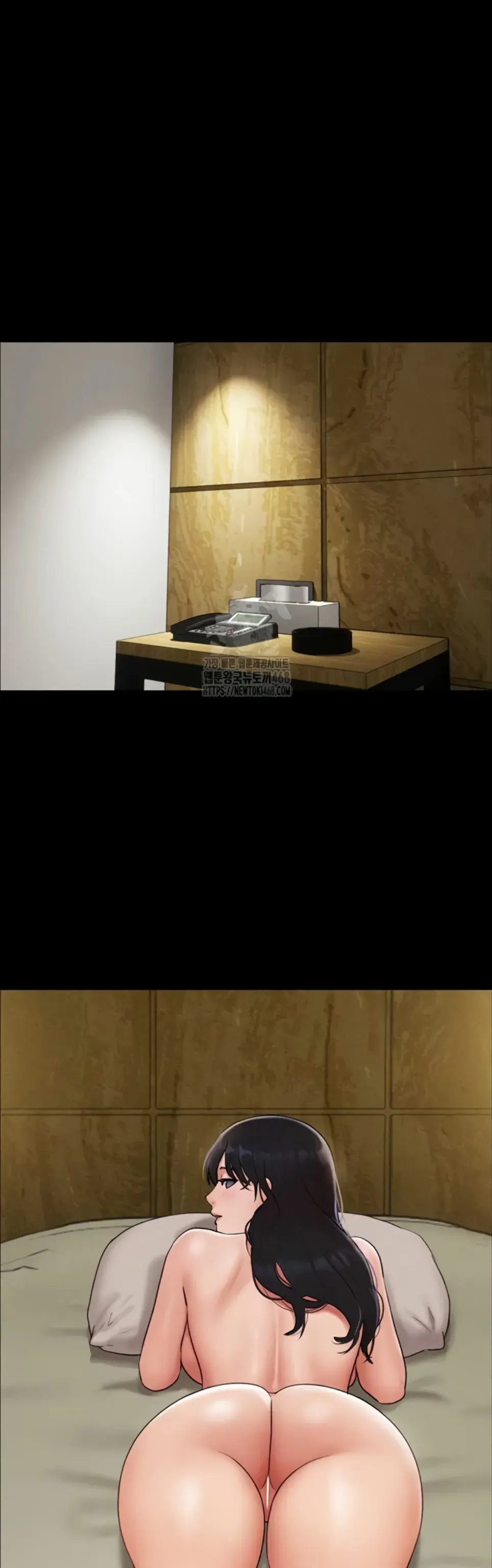 image-komik-nona-soeun-chapter-63-10/43