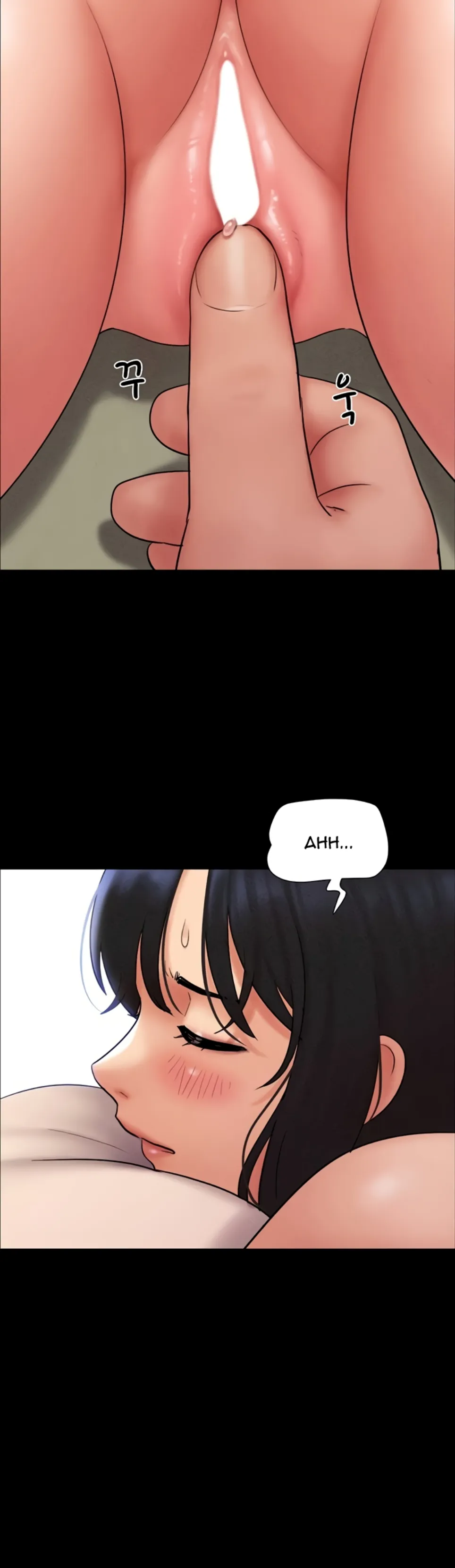 image-komik-nona-soeun-chapter-63-31/43