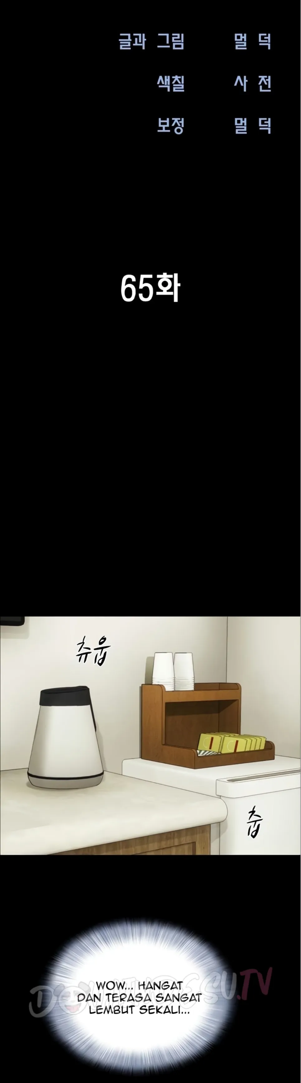 image-komik-nona-soeun-chapter-65-1/45