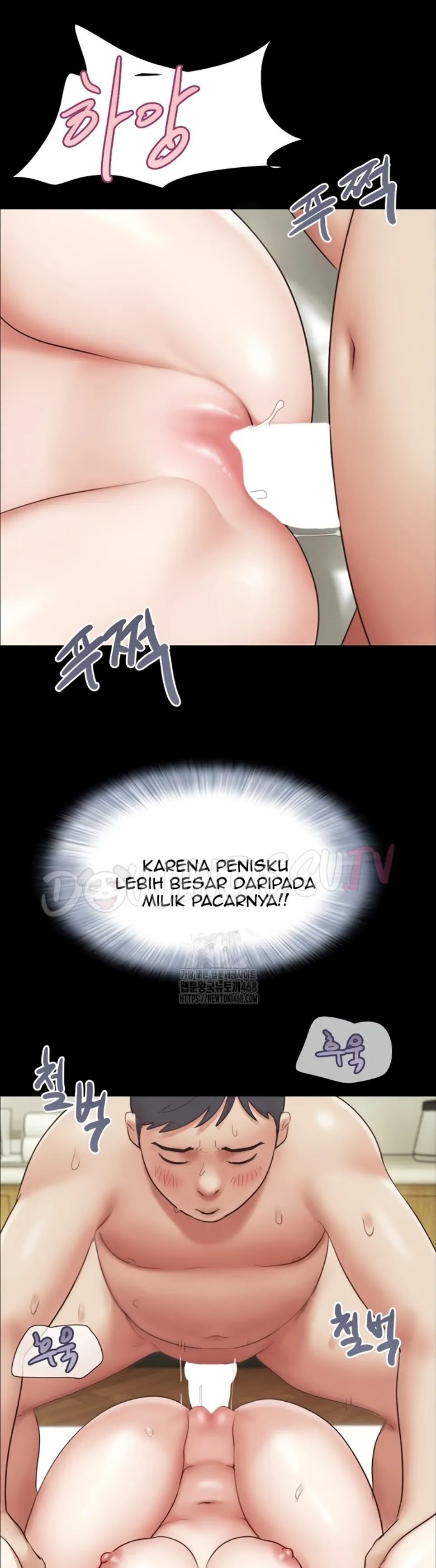 image-komik-nona-soeun-chapter-65-36/45