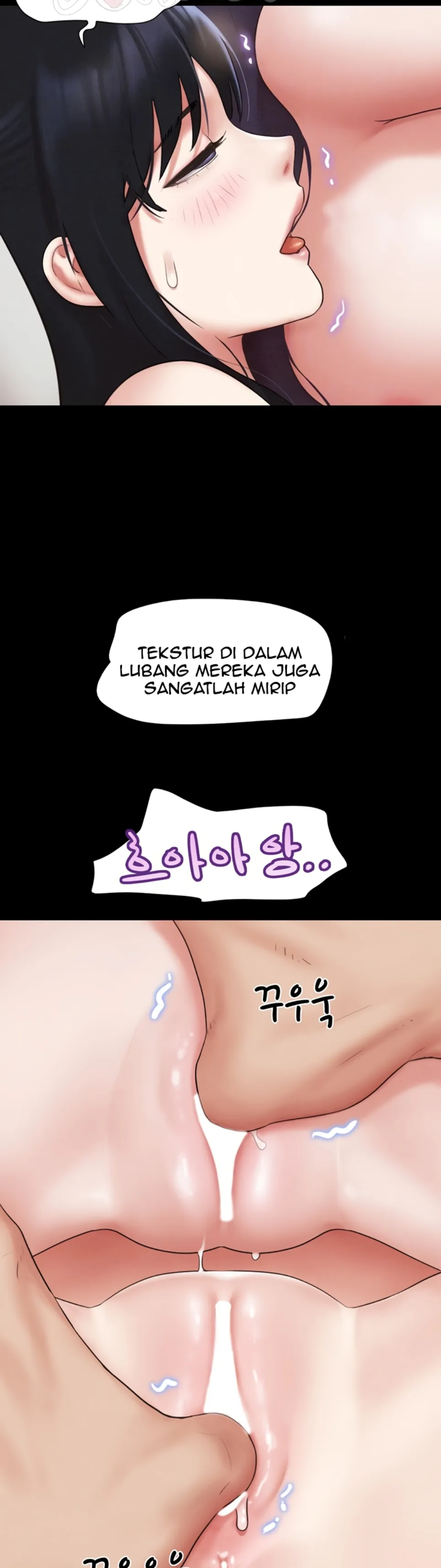 image-komik-nona-soeun-chapter-73-4/45