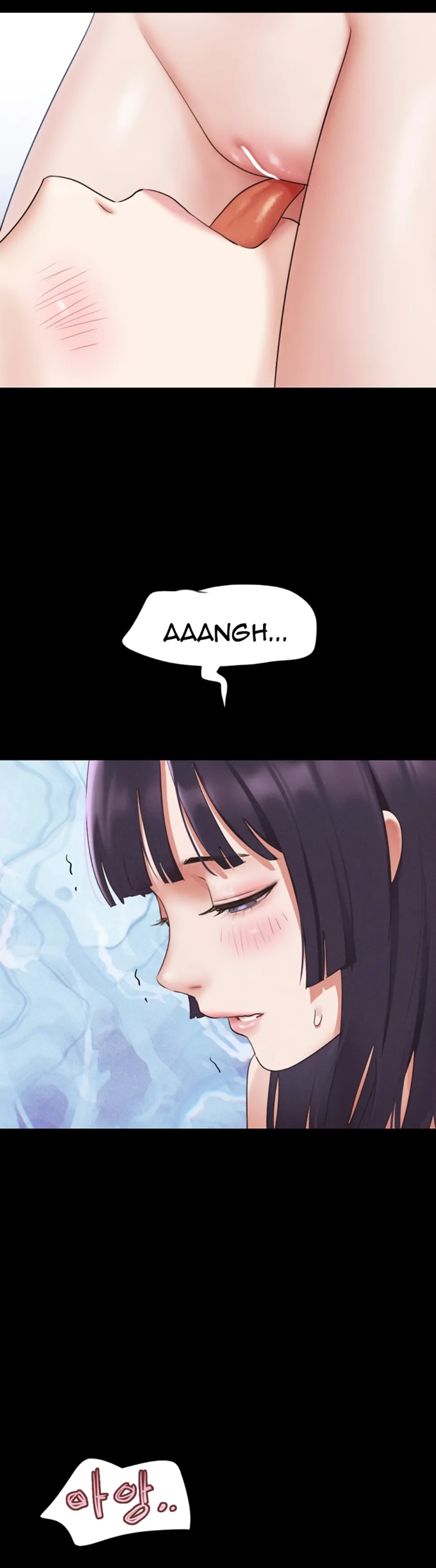 image-komik-nona-soeun-chapter-73-35/45