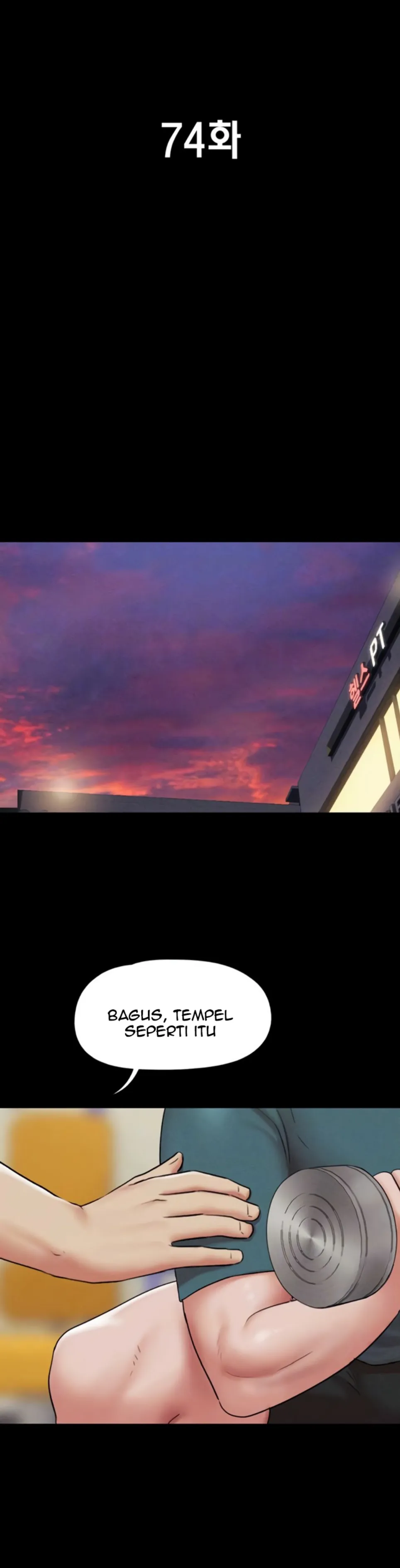 image-komik-nona-soeun-chapter-74-2/41