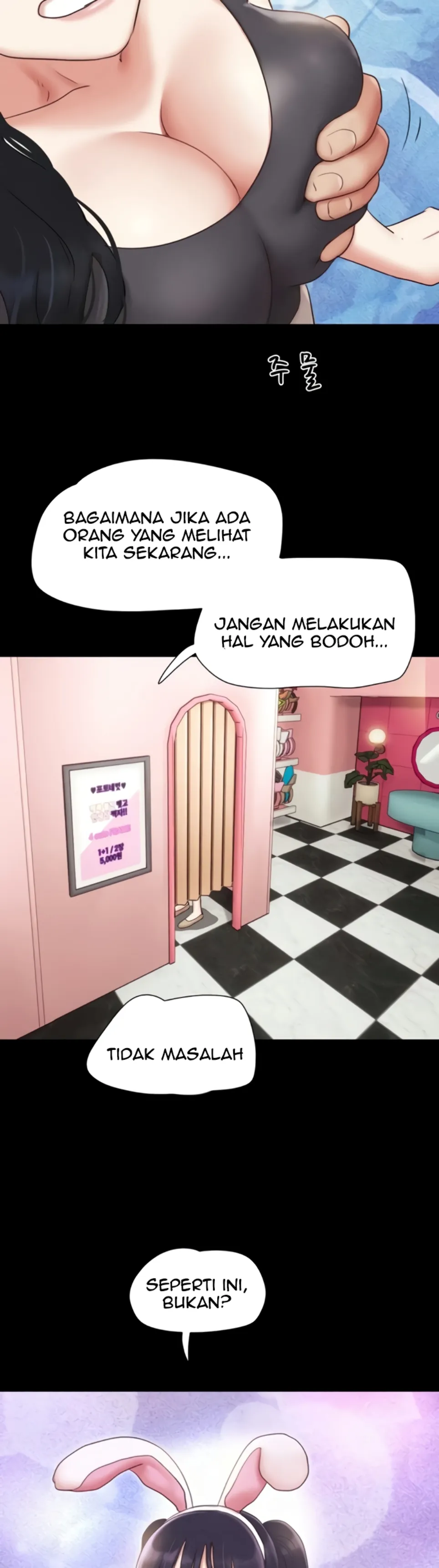 image-komik-nona-soeun-chapter-75-20/40