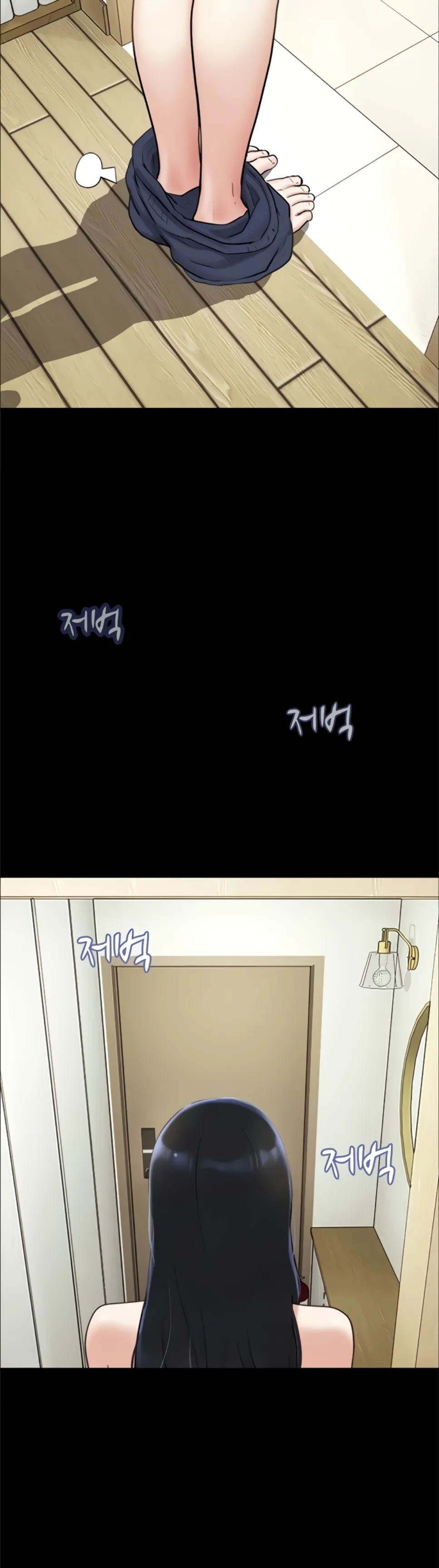 image-komik-nona-soeun-chapter-83-8/45