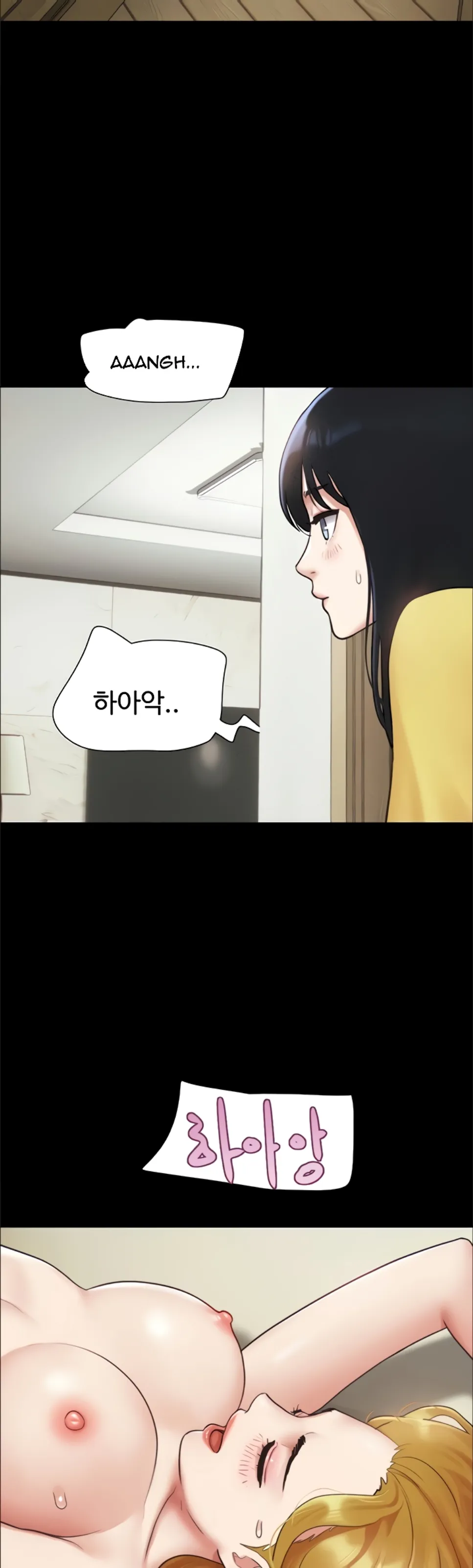 image-komik-nona-soeun-chapter-83-21/45