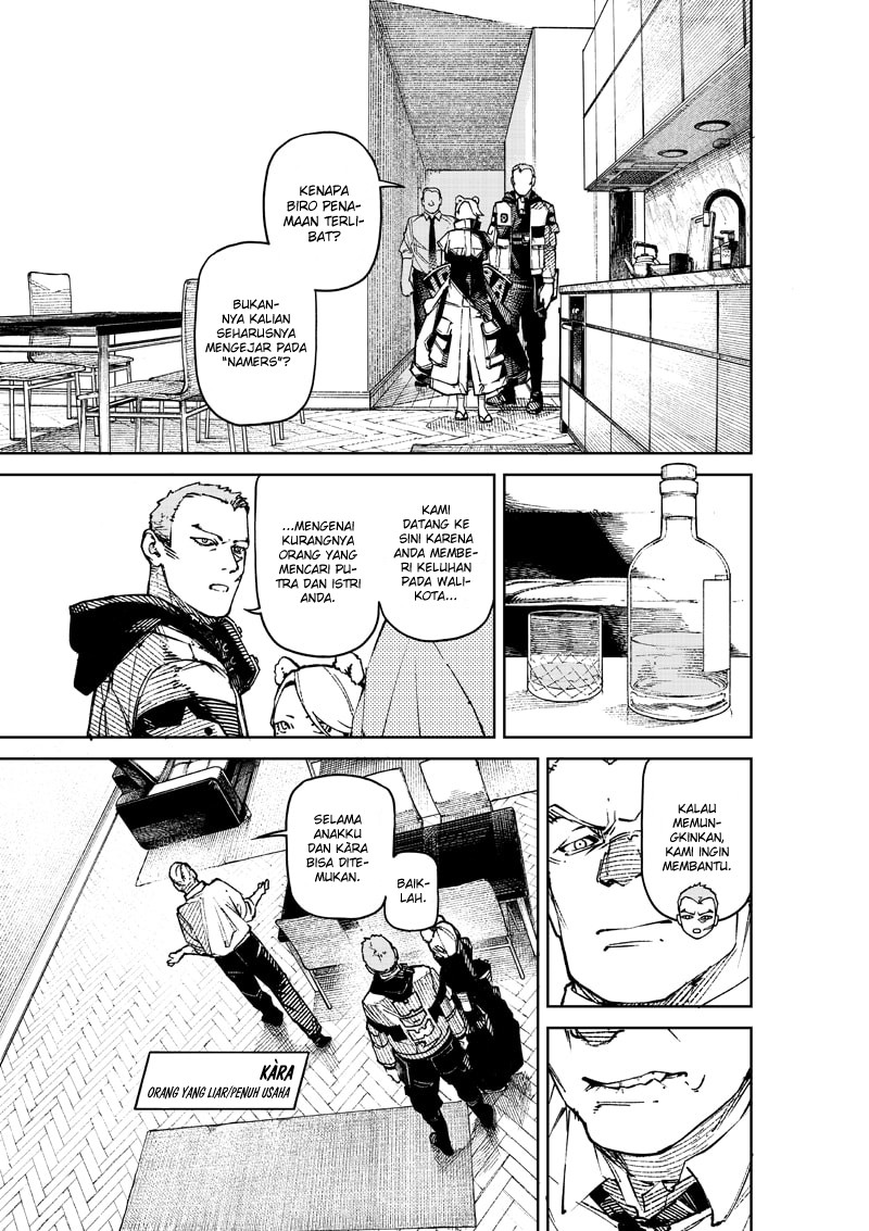 image-komik-noname-chapter-1-8/65