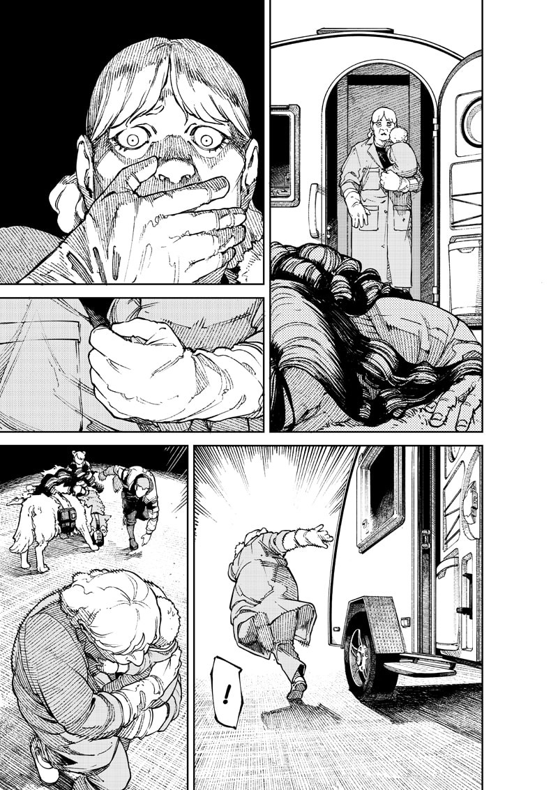 image-komik-noname-chapter-1-56/65