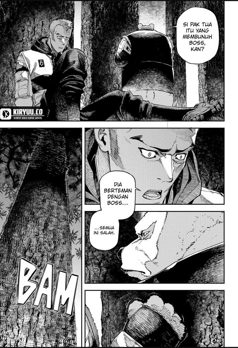 image-komik-noname-chapter-7-7/25