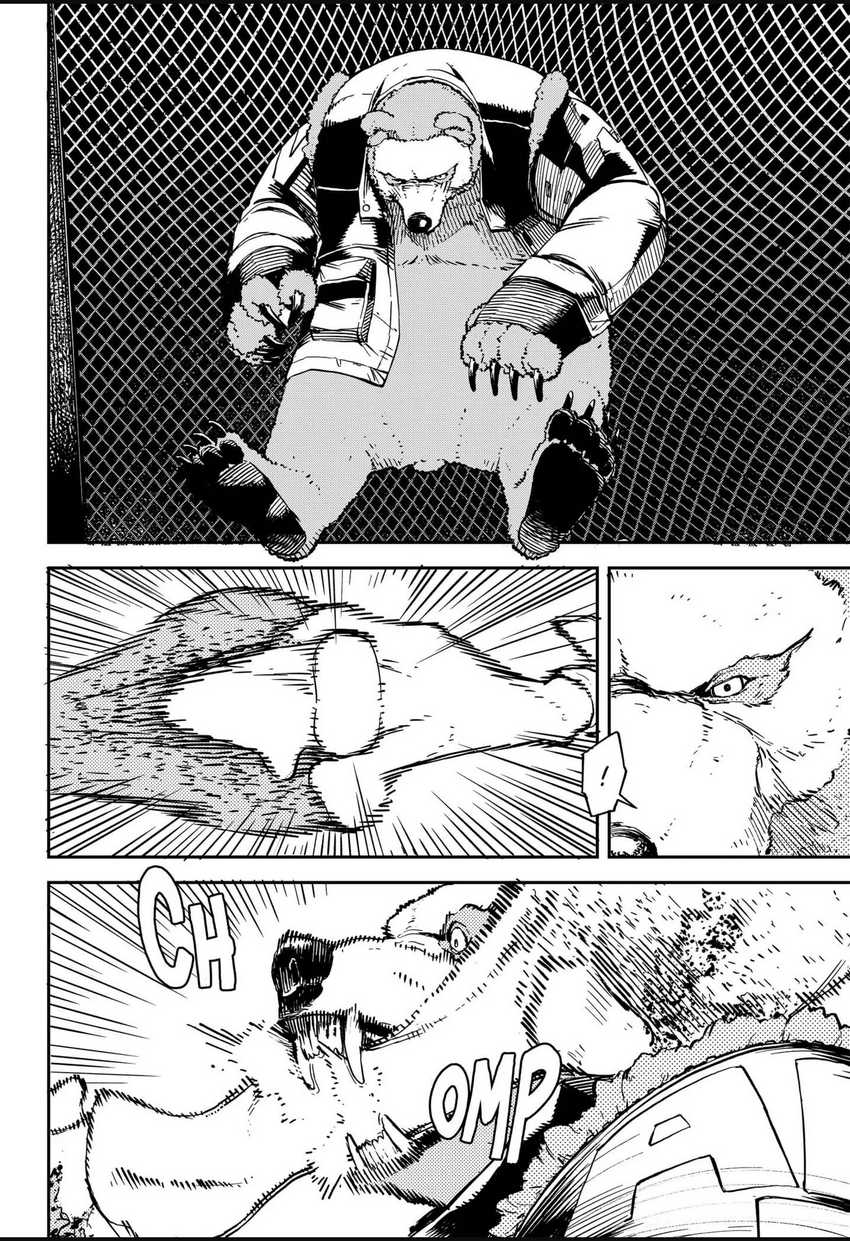 image-komik-noname-chapter-9-21/31