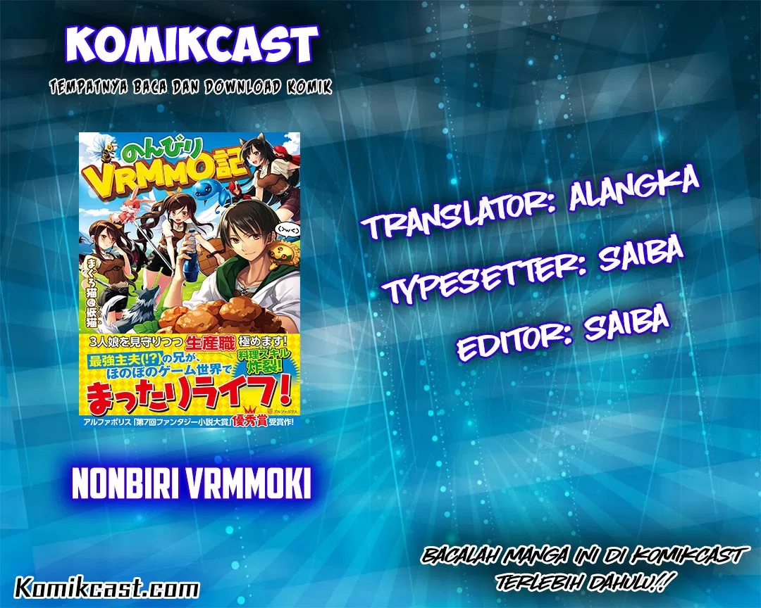 image-komik-nonbiri-vrmmoki-chapter-01-0/32