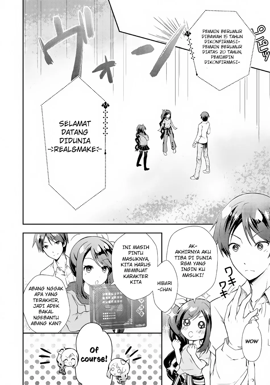 image-komik-nonbiri-vrmmoki-chapter-01-8/32