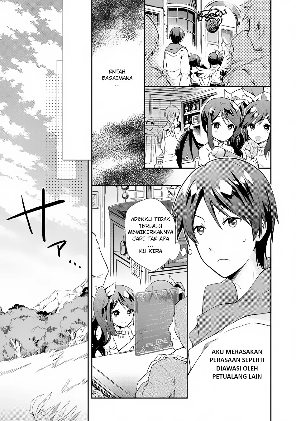 image-komik-nonbiri-vrmmoki-chapter-01-17/32