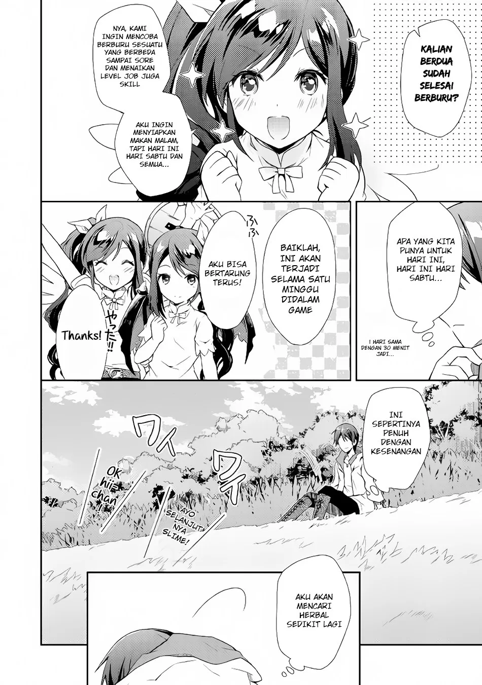 image-komik-nonbiri-vrmmoki-chapter-01-26/32