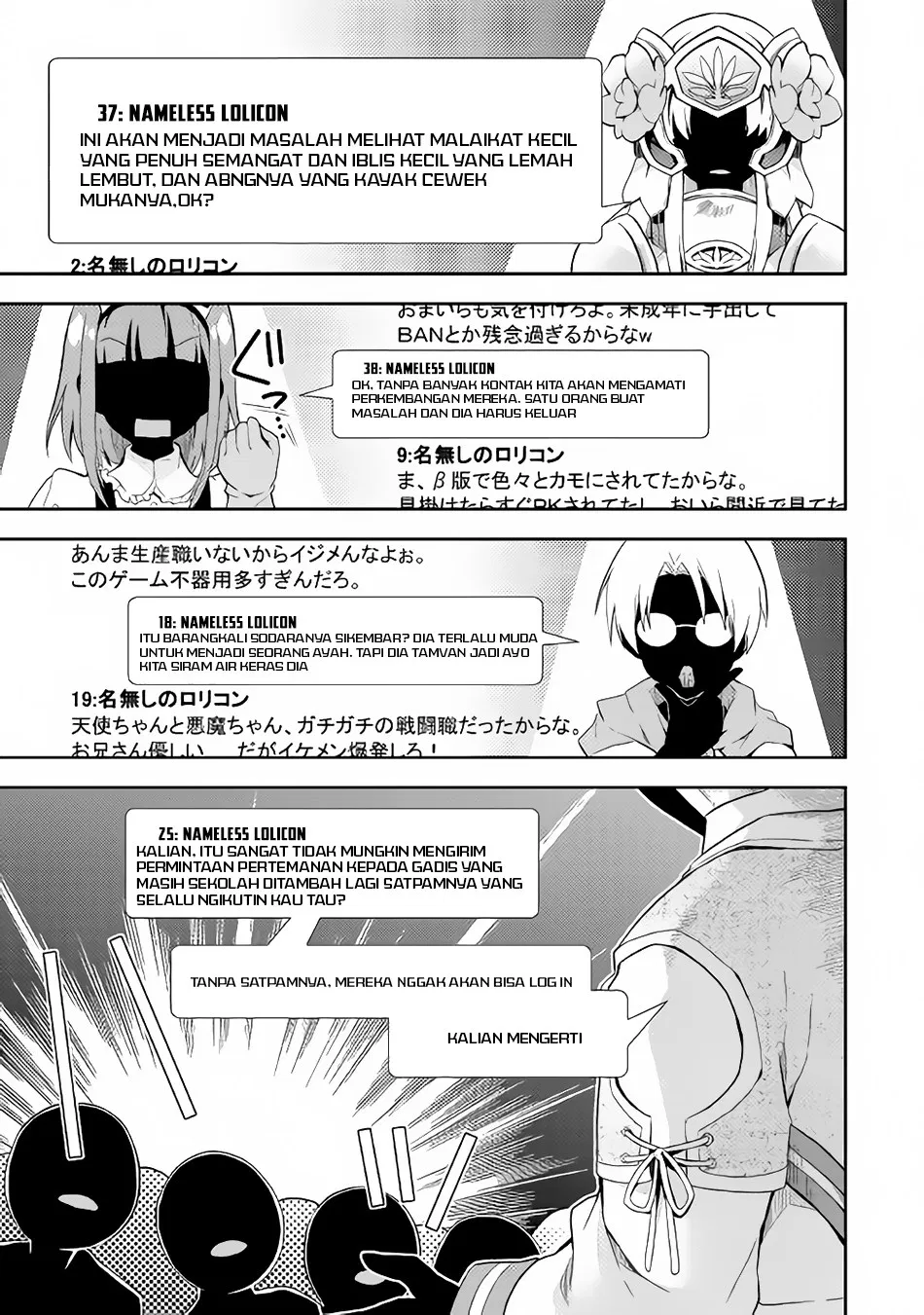 image-komik-nonbiri-vrmmoki-chapter-01-29/32