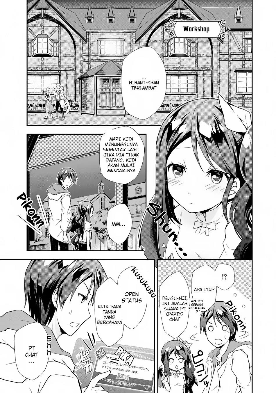 image-komik-nonbiri-vrmmoki-chapter-02-9/27