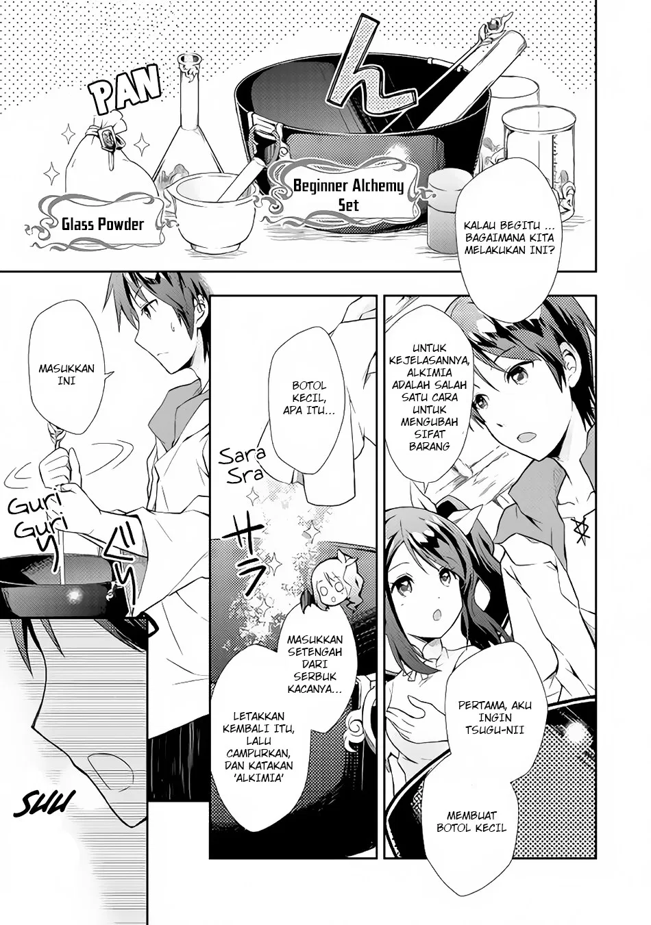 image-komik-nonbiri-vrmmoki-chapter-02-11/27