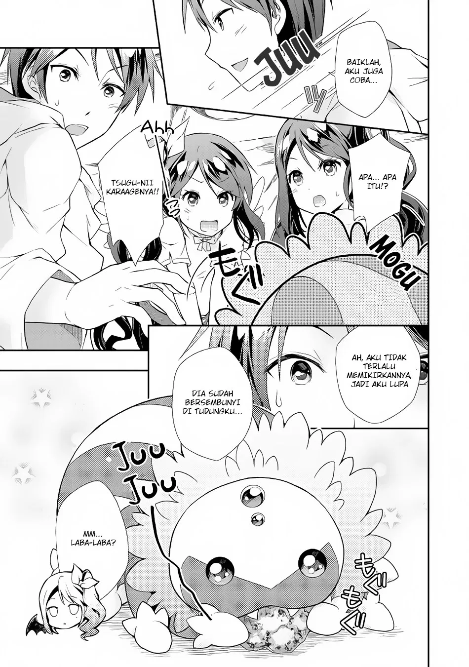 image-komik-nonbiri-vrmmoki-chapter-02-20/27