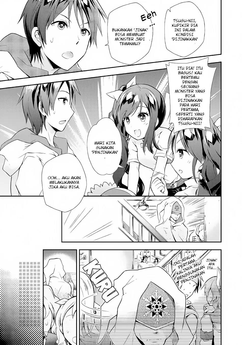 image-komik-nonbiri-vrmmoki-chapter-02-22/27