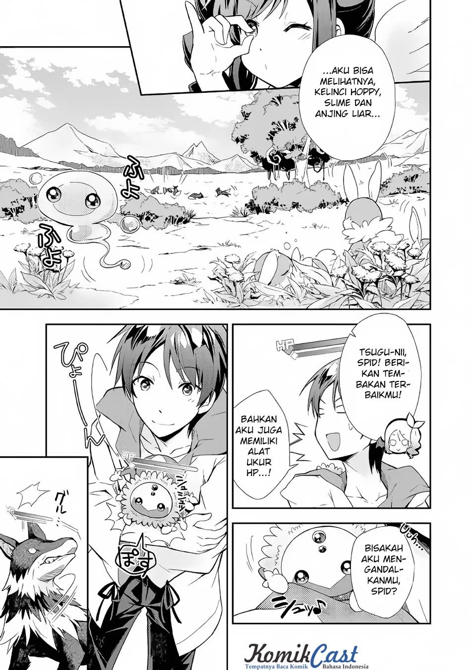 image-komik-nonbiri-vrmmoki-chapter-03-17/28