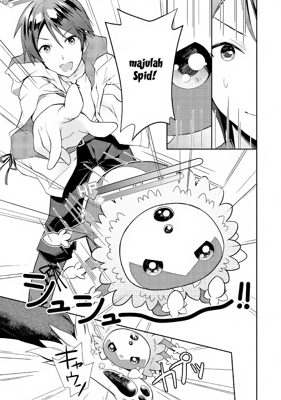 image-komik-nonbiri-vrmmoki-chapter-03-21/28