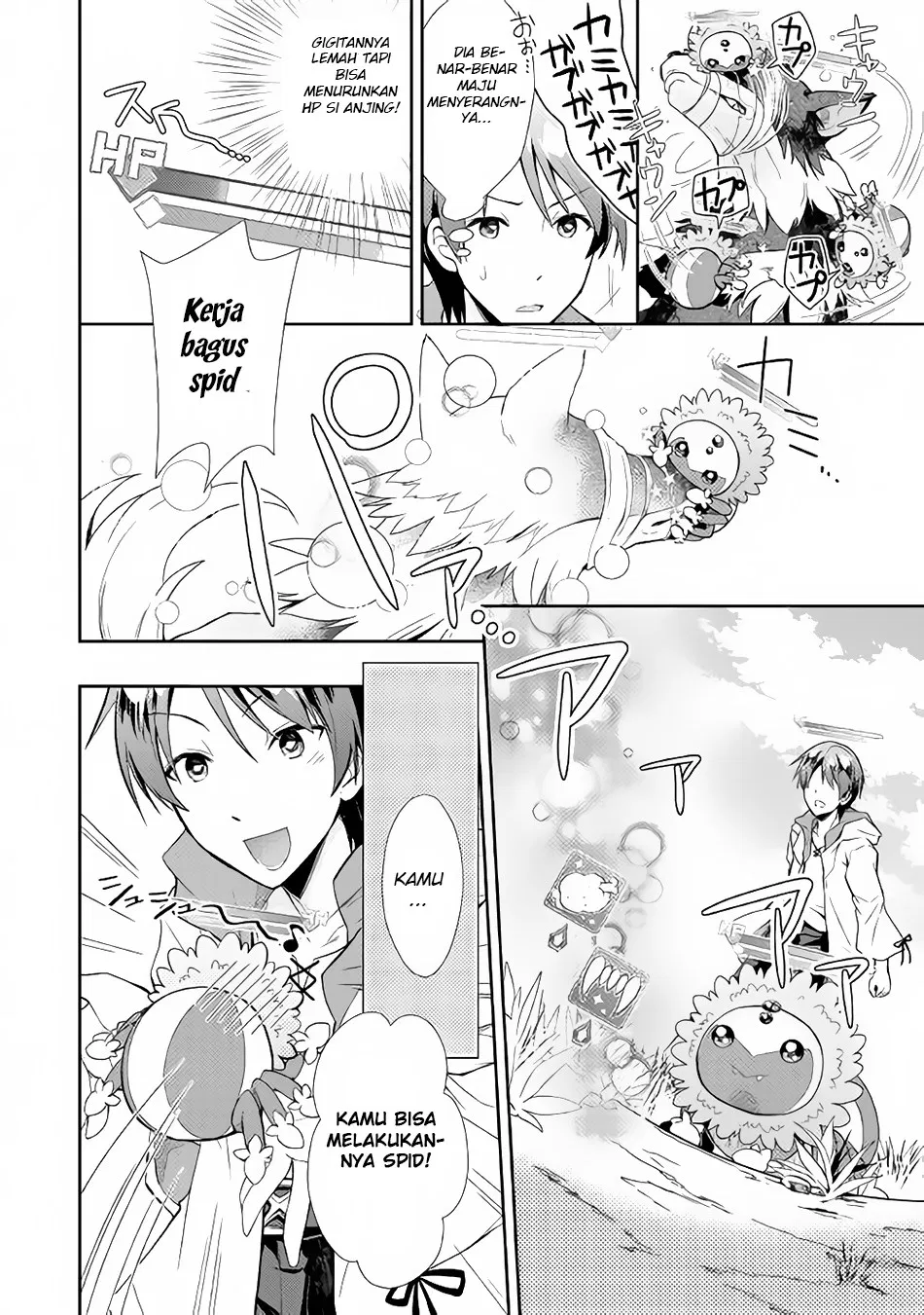 image-komik-nonbiri-vrmmoki-chapter-03-22/28