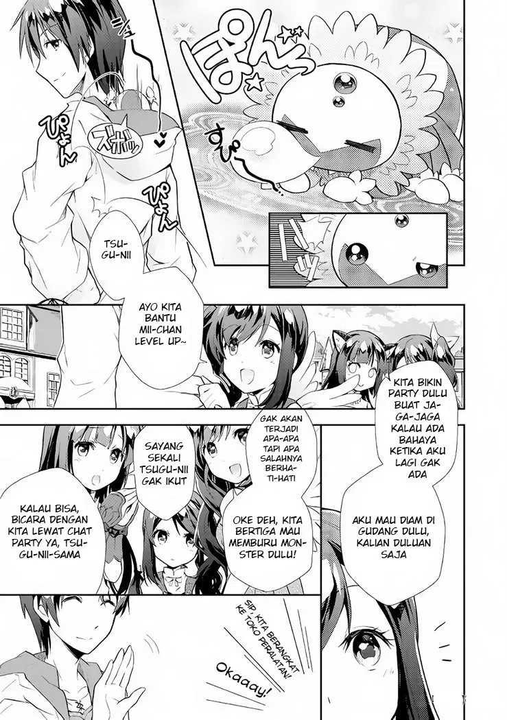 image-komik-nonbiri-vrmmoki-chapter-05-11/22