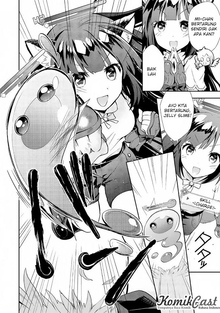 image-komik-nonbiri-vrmmoki-chapter-05-14/22
