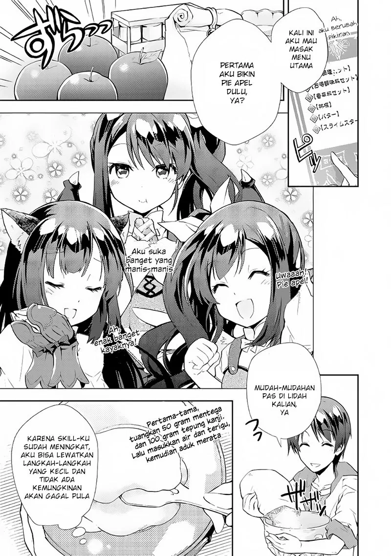 image-komik-nonbiri-vrmmoki-chapter-06-11/24