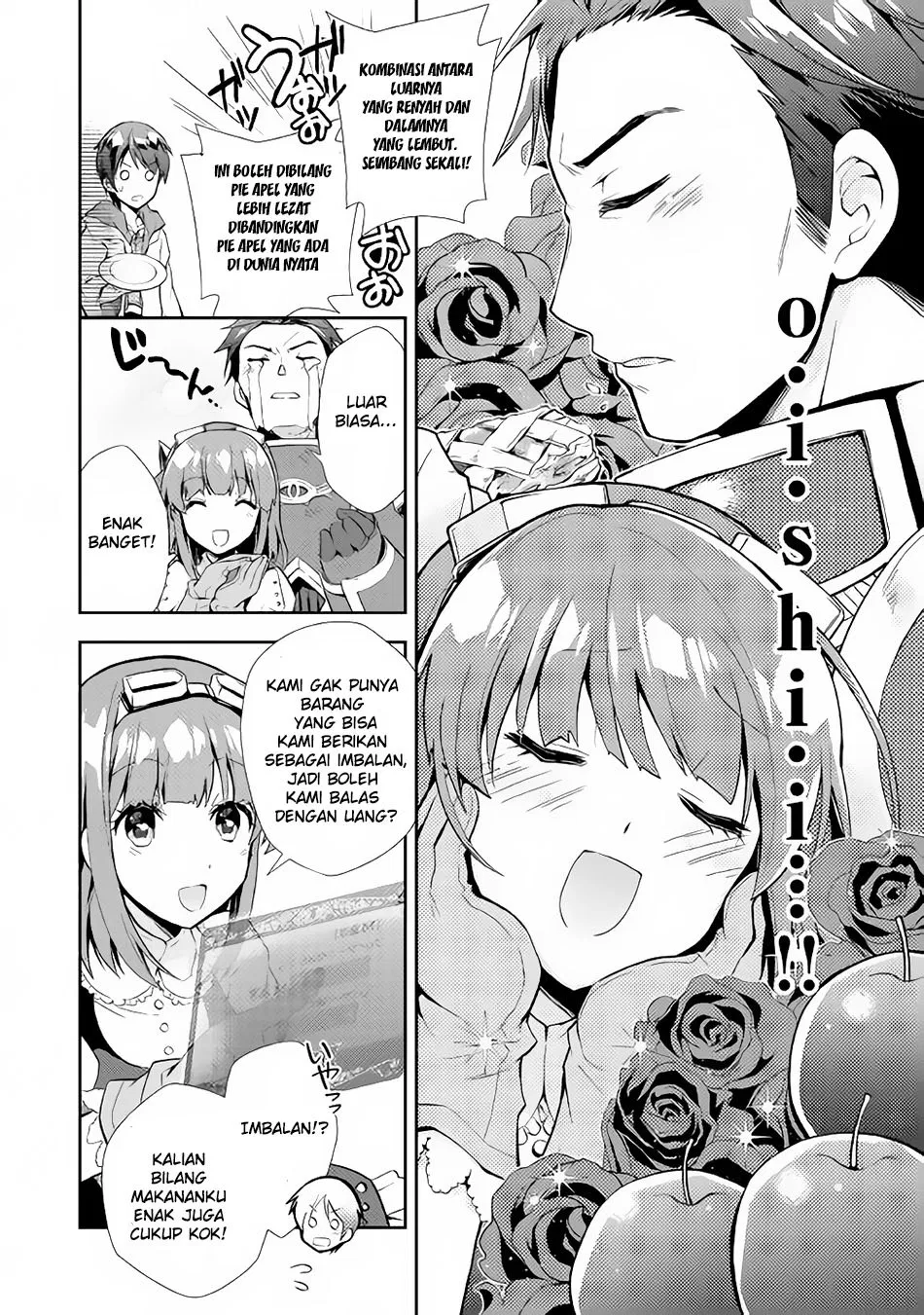 image-komik-nonbiri-vrmmoki-chapter-06-16/24