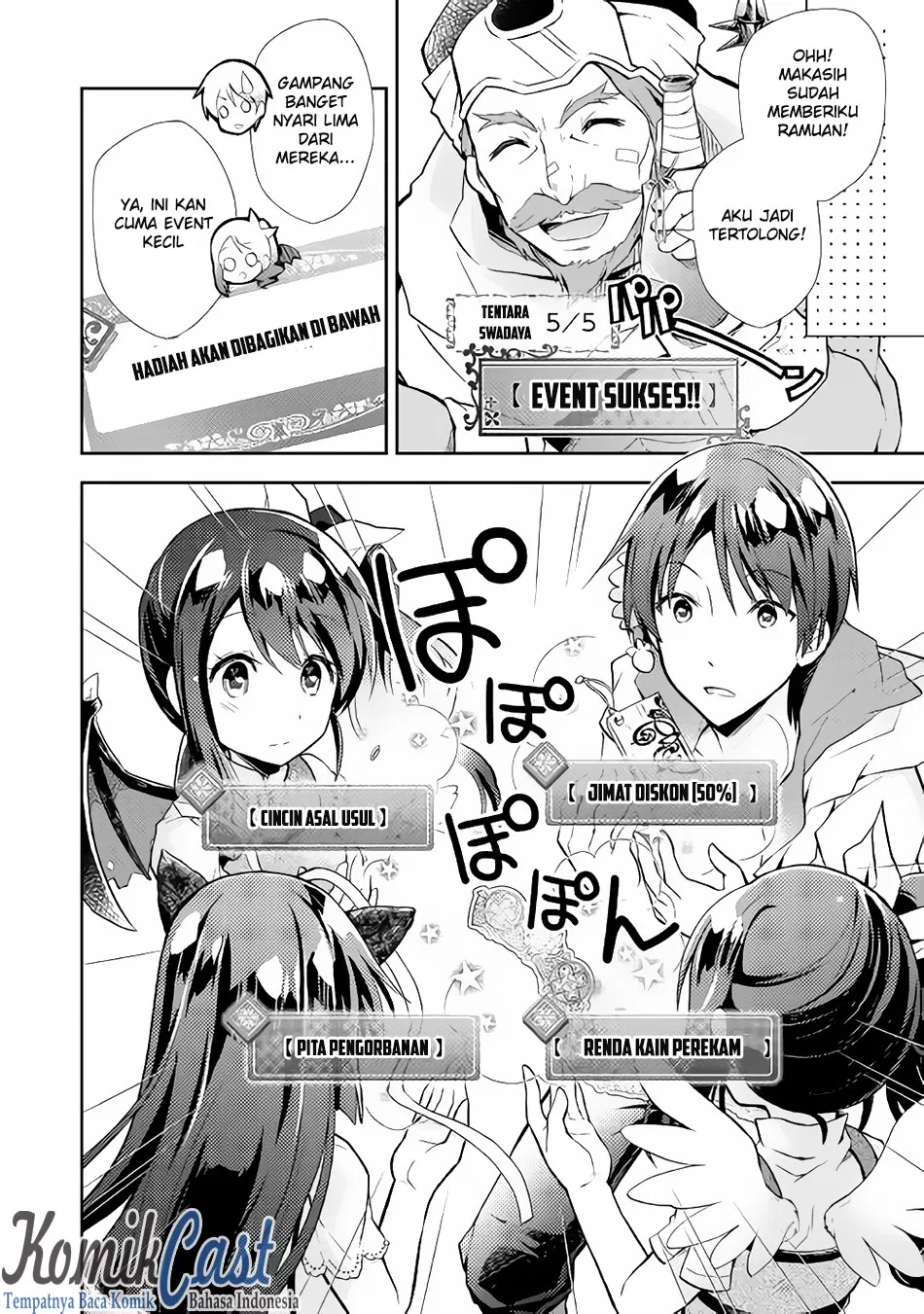 image-komik-nonbiri-vrmmoki-chapter-07-6/19