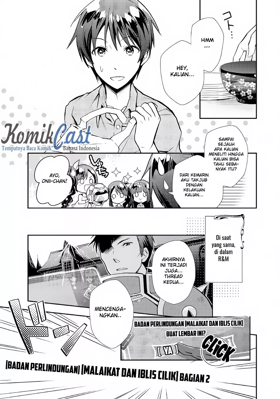 image-komik-nonbiri-vrmmoki-chapter-07-13/19