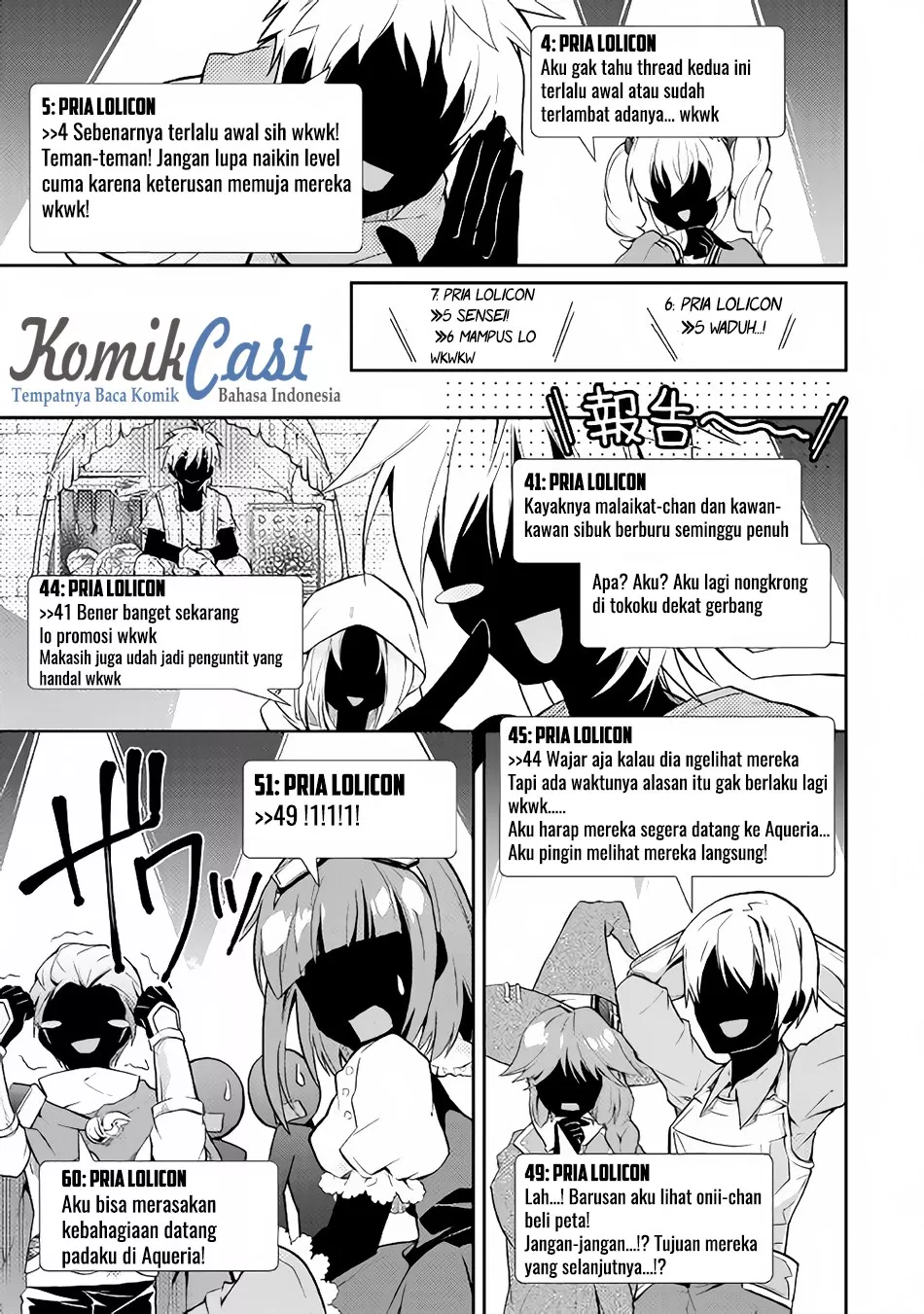 image-komik-nonbiri-vrmmoki-chapter-07-15/19