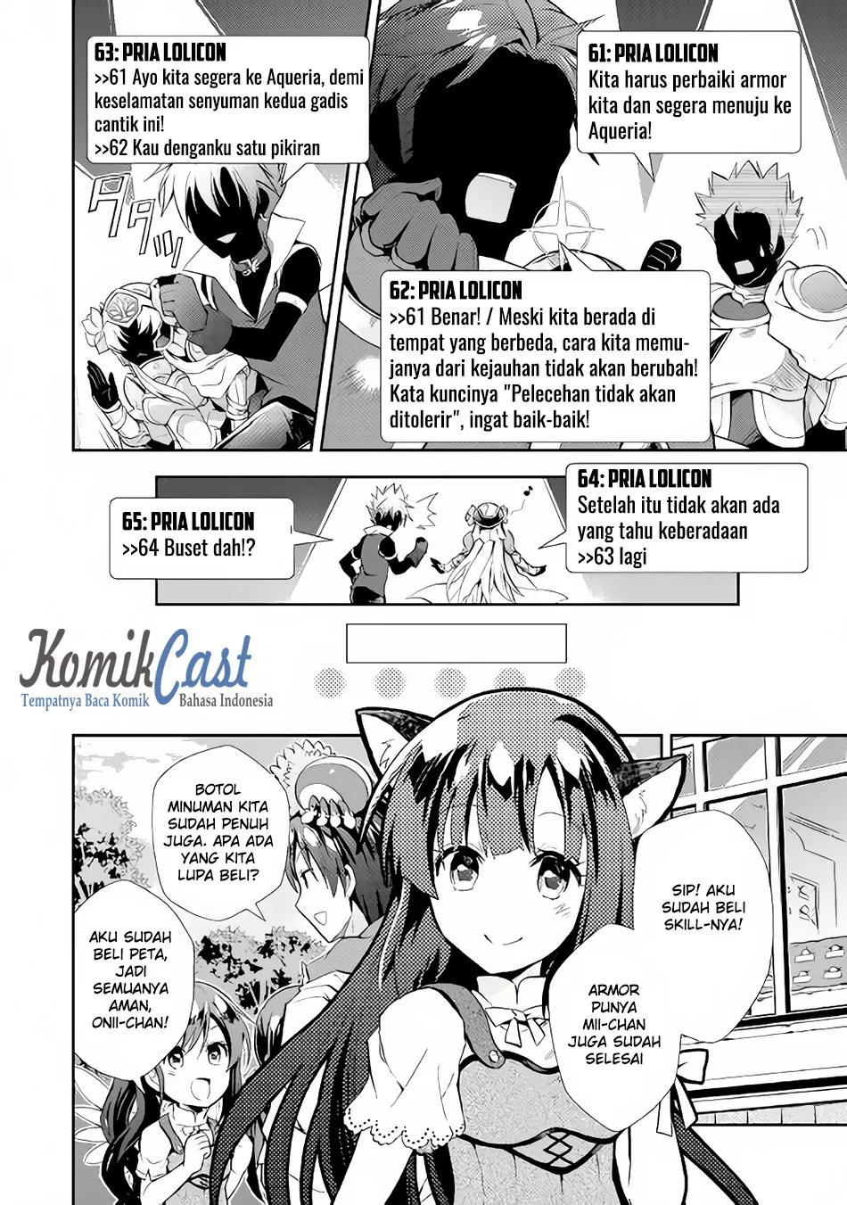 image-komik-nonbiri-vrmmoki-chapter-07-16/19