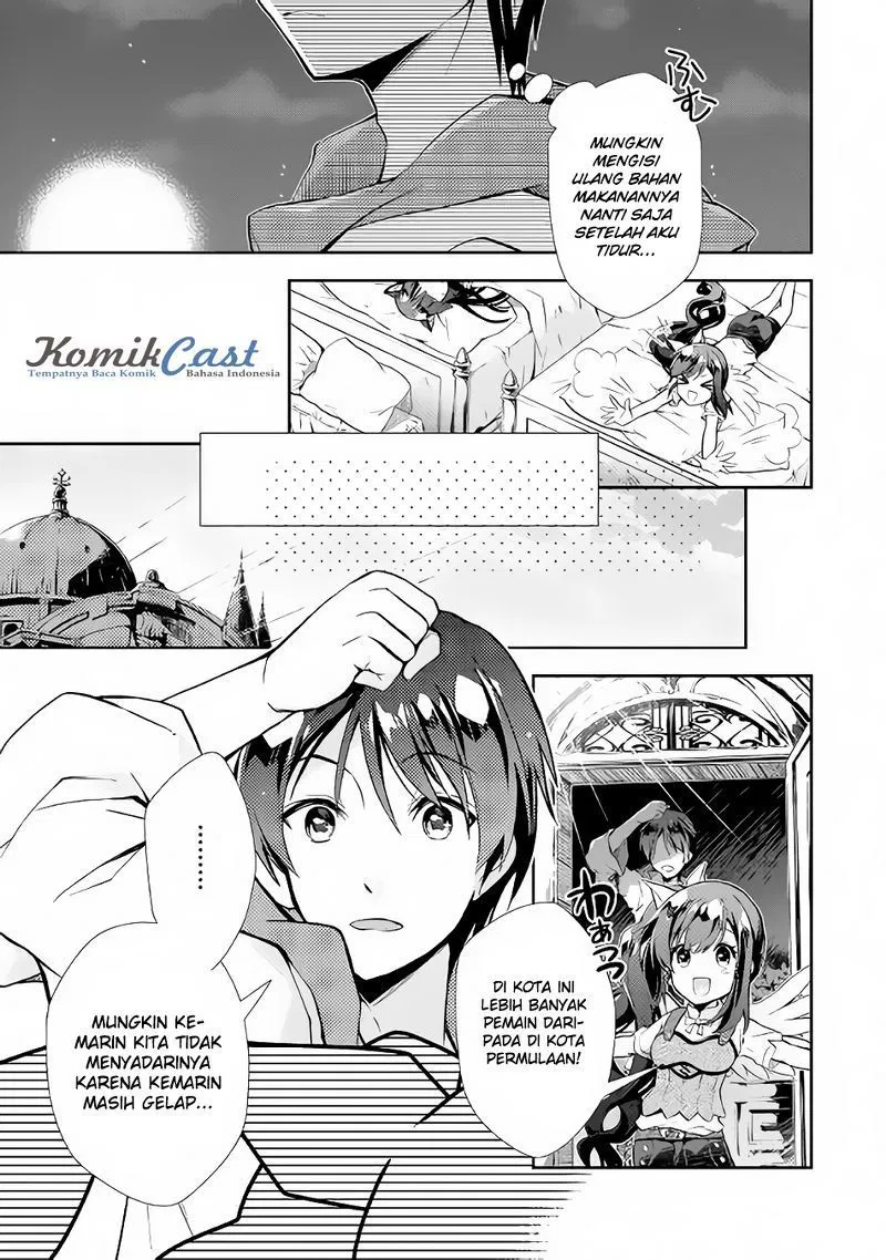image-komik-nonbiri-vrmmoki-chapter-08-13/26
