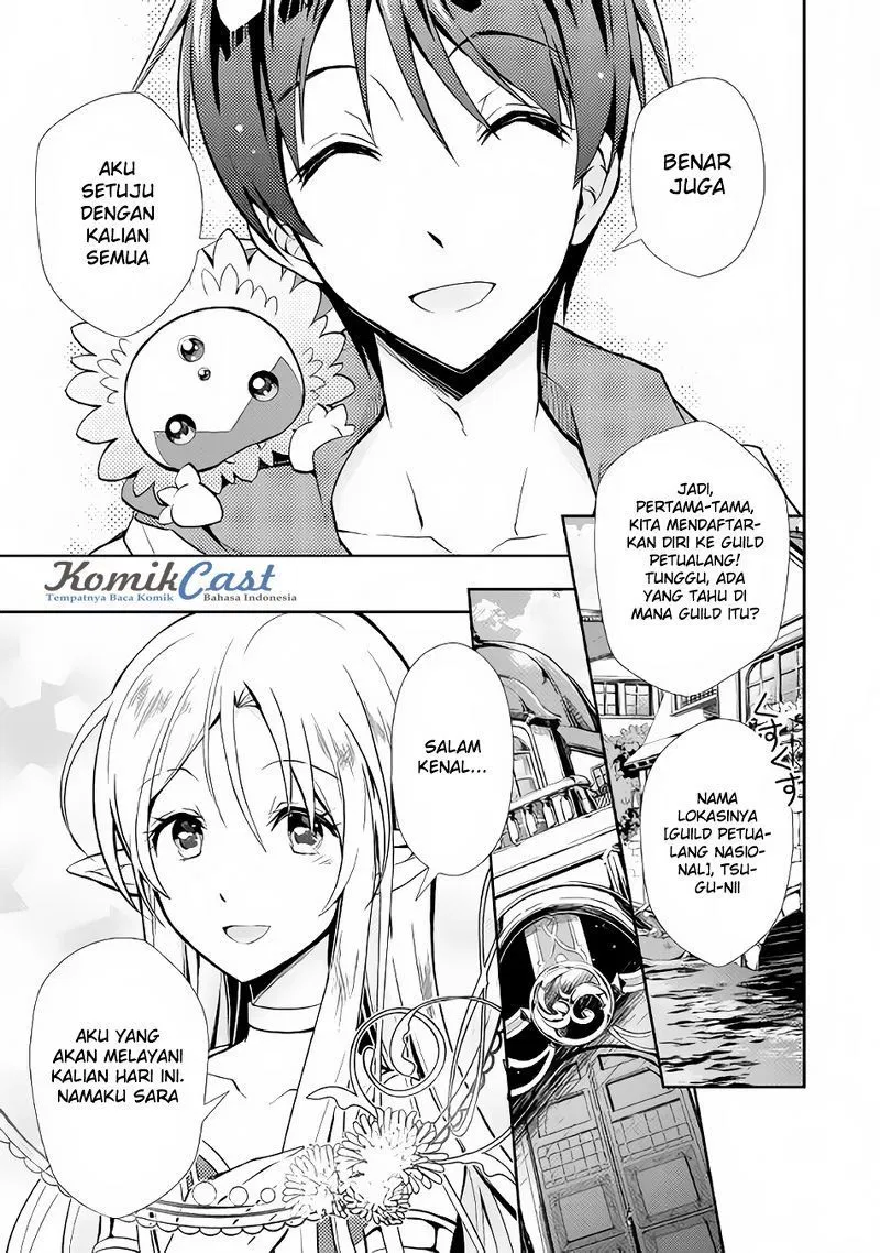 image-komik-nonbiri-vrmmoki-chapter-08-19/26