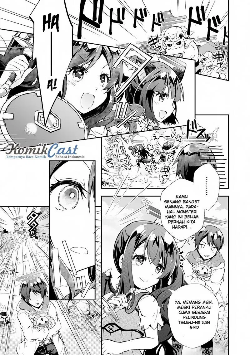 image-komik-nonbiri-vrmmoki-chapter-09-5/17