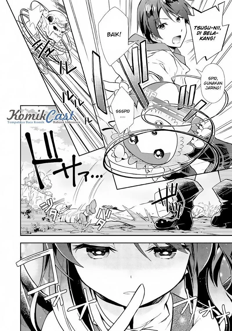 image-komik-nonbiri-vrmmoki-chapter-09-6/17