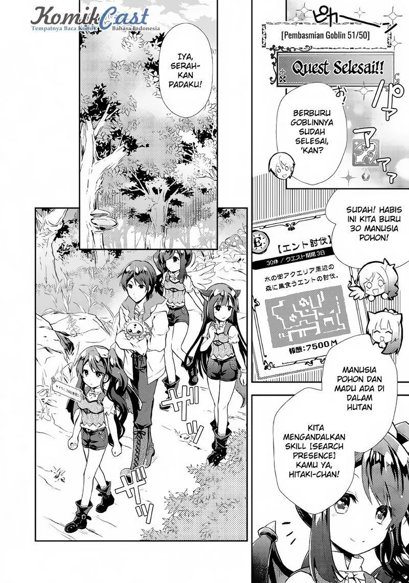 image-komik-nonbiri-vrmmoki-chapter-09-8/17