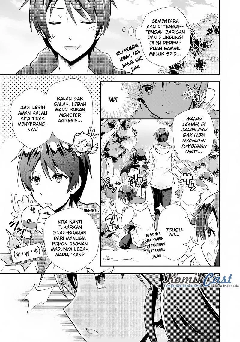 image-komik-nonbiri-vrmmoki-chapter-09-9/17