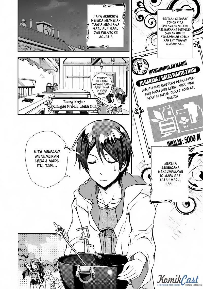 image-komik-nonbiri-vrmmoki-chapter-10-2/26