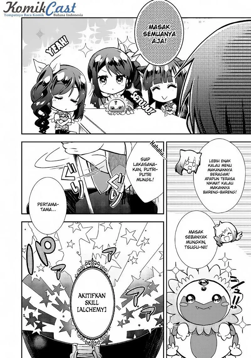 image-komik-nonbiri-vrmmoki-chapter-10-4/26