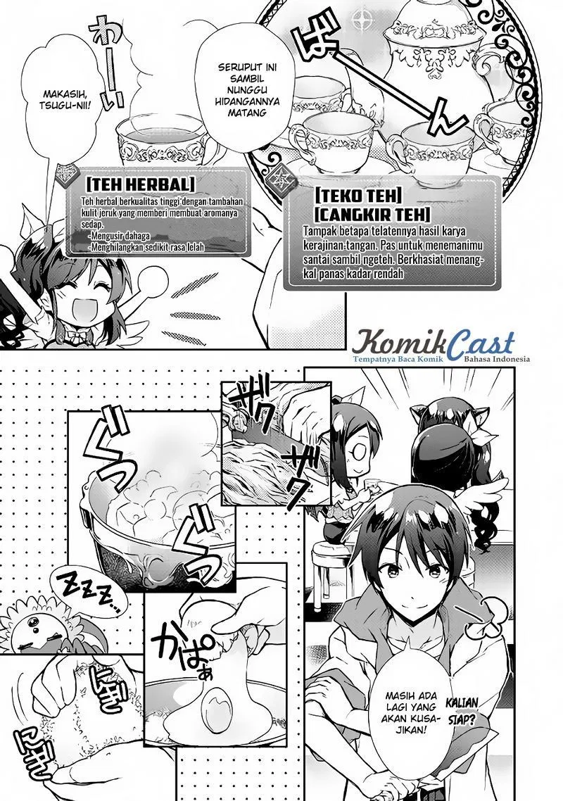 image-komik-nonbiri-vrmmoki-chapter-10-5/26